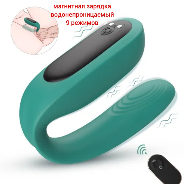 Вибратор для пар/вибратор для клитора/клиторальный стимулятор/вибратор ...