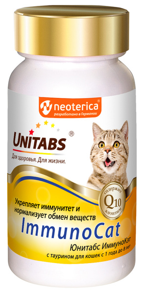 Unitabs (Neoterica) ImmunoCat витаминно-минеральный комплекс для кошек ...