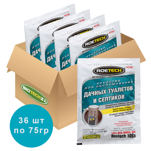 Средство для обслуживания дачных туалетов и септиков Roetech, 36 шт по ...