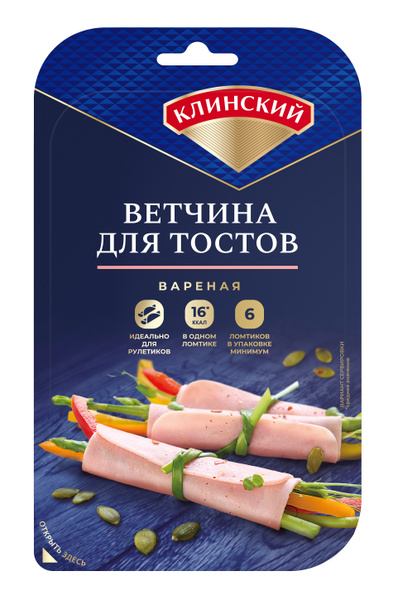 Ветчина для тостов Клинский, нарезка, 120 г - купить с доставкой по ...