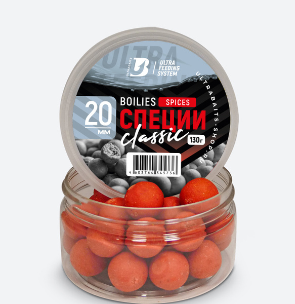 Бойлы насадочные ULTRABAITS "CLASSIC" (СПЕЦИИ) 20мм, 130 гр. - купить с ...