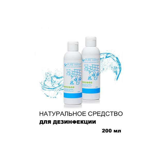 Гель для туалета pure water