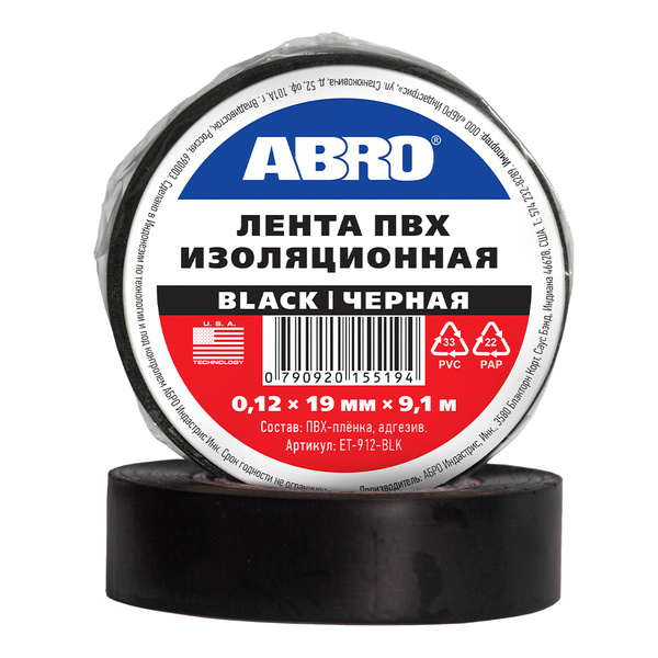 Изолента Abro 19 мм 9.1 м, 1 шт. - купить по низкой цене в интернет ...
