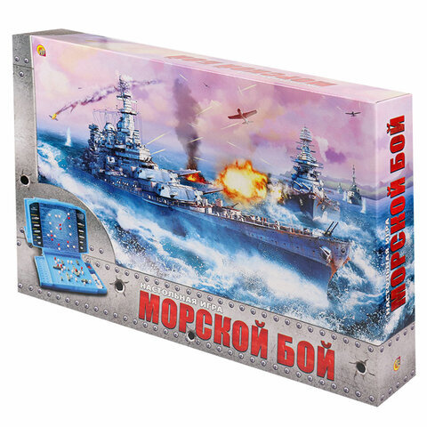 Игра настольная "Морской бой", игровое поле 2 шт., фишки, фигурки ...