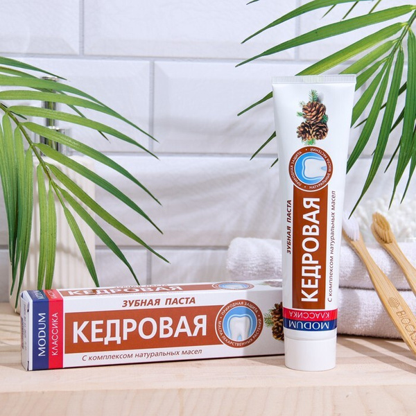 Зубная паста, классика кедровая, 150 грамм - купить с доставкой по ...