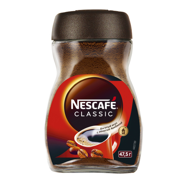 Кофе растворимый NESCAFÉ Порошковый 47,5г. 1шт. - купить с доставкой по ...