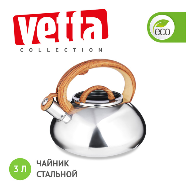 Vetta Чайник "vetta (ива)", 3 л - купить с доставкой по выгодным ценам ...