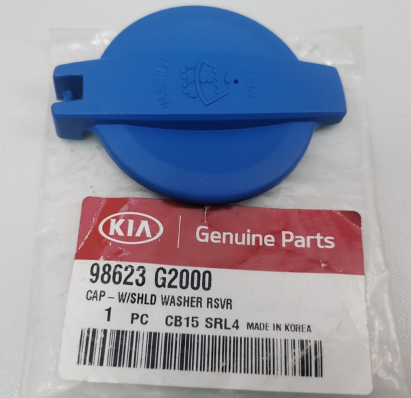 Крышка бачка омывателя для Хендай Солярис 2020, Крета 2021, Киа Рио ...