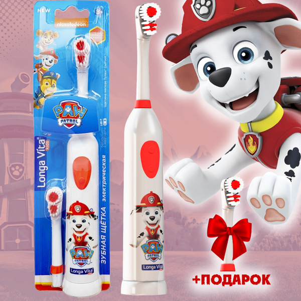 Электрическая зубная щетка Longa Vita Щенячий патруль + запасная ...