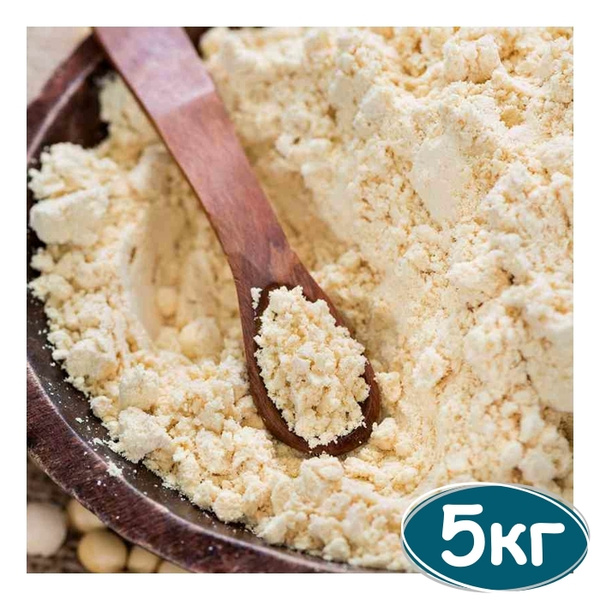 Мука соевая 5 000 гр, 5 кг, Безглютеновая мука, Вегетарианский продукт ...