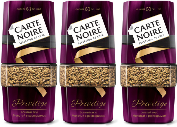 Carte Noire Privilege кофе натуральный растворимый набор из 3 шт. по 95 ...