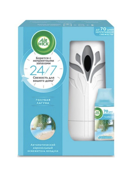 Освежитель воздуха Air Wick Freshmatic Автоматический аэрозольный ...