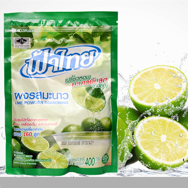 ЛАЙМ 100% натуральный сушеный молотый лайм (порошок) LIME Powder, для ...
