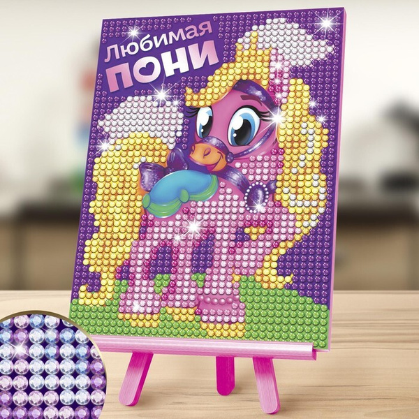 Алмазная мозаика для детей Ozon