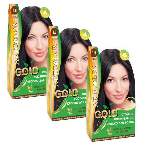 Артколор Краска для волос, 75 мл - купить с доставкой по выгодным ценам ...