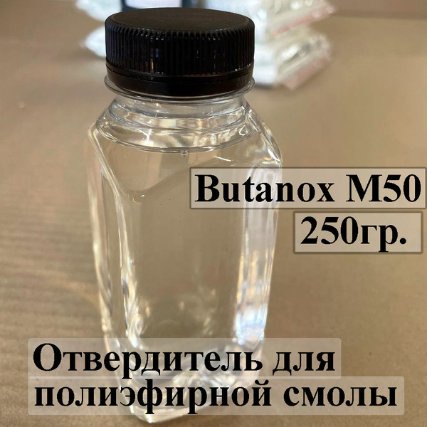 Отвердитель строительный, 250 г - купить по выгодной цене в интернет ...