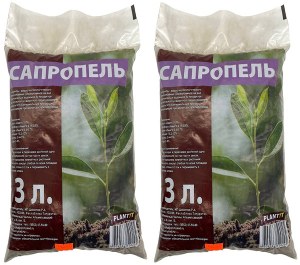 Удобрение Сапропель "PLANT!T", почвоулучшитель, минеральное, 3 л., 2 шт ...