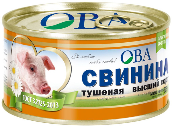 Свинина тушеная ОВА 1-й сорт ГОСТ, 325г, Россия, 325 г - 1 шт - купить ...