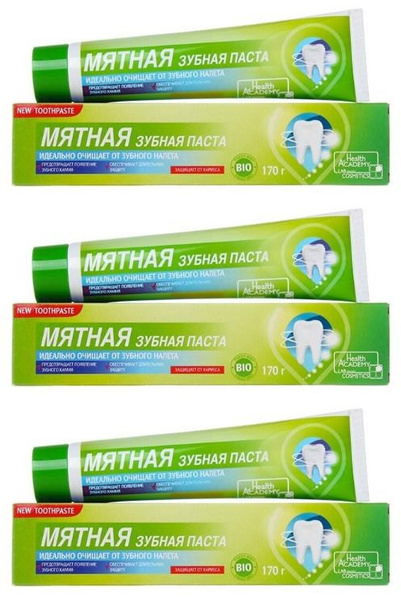 Vilsen Зубная паста Мятная,170 г,3 шт - купить с доставкой по выгодным ...