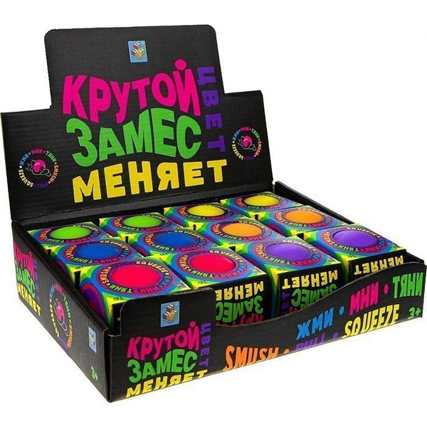 Что находится внутри крутого замеса