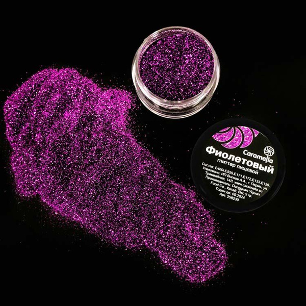 Блестки пищевые съедобные глиттер фиолетовый Caramella, 5 г - купить с ...