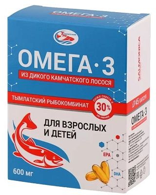 Омега-3 из дикого камчатского лосося, капсулы 600 мг, 45 шт. - купить с ...
