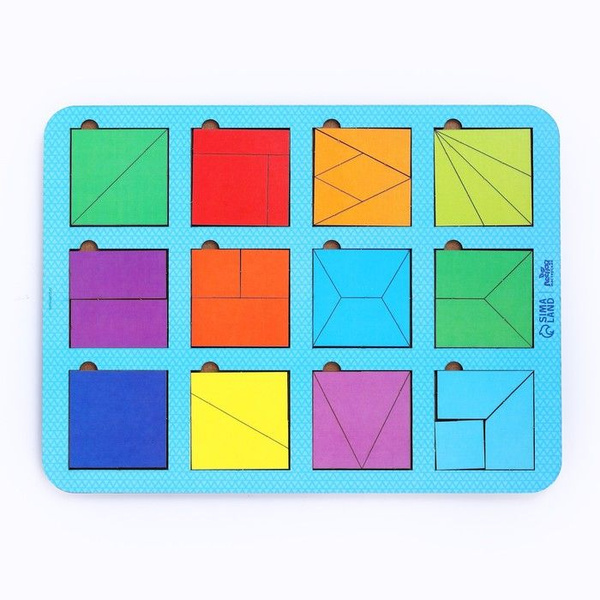 Квадраты Никитина, 12 шт - купить с доставкой по выгодным ценам в ...