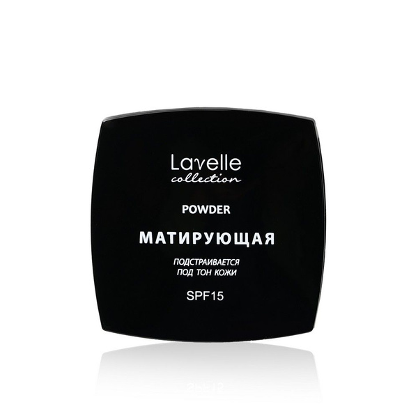 Характеристики Матирующая пудра для лица Lavelle SPF 15 01 , Светло ...
