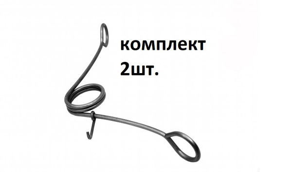 Капкан - купить с доставкой по выгодным ценам в интернет-магазине OZON ...