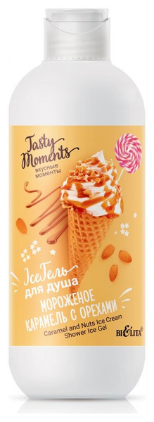 Белита Гель для душа, Ice Tasty moments, Мороженное карамель с орехами ...