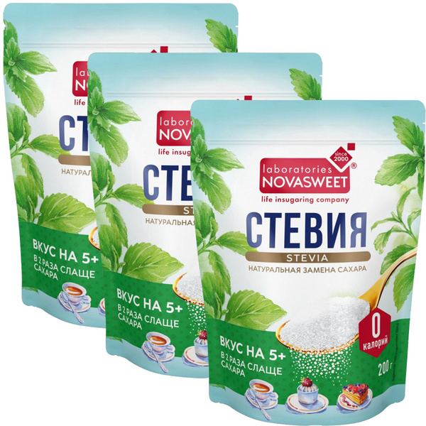 Стевия сахарозаменитель Озон