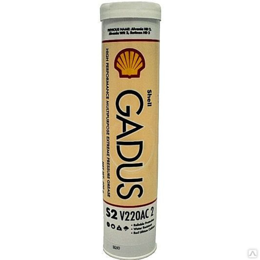 Смазка Шелл Gadus S2 V220 AC2 (0,4кг) - купить в интернет-магазине OZON ...