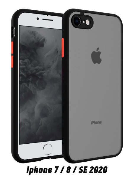 Чехол с защитой камеры на Iphone 7/8/SE 2020(2022) - купить с доставкой ...