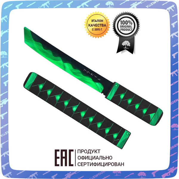 Деревянный нож VozWooden Танто Малахит Стандофф 2 / Tanto Malachite ...