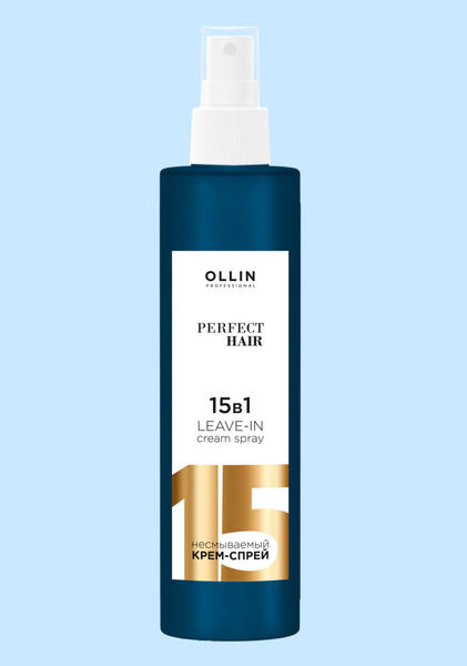 Крем-спрей для волос OLLIN PERFECT HAIR многофункциональный 15 в 1 ...