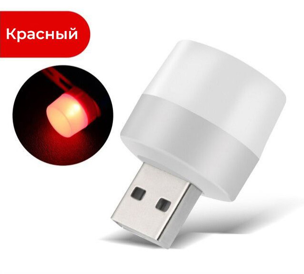 USB killer Type-C / Хабр