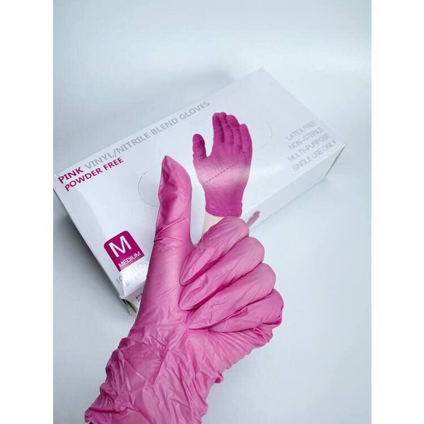 Перчатки Powder Free M розовые - купить с доставкой по выгодным ценам в ...