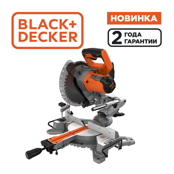 Пила Торцовочная Black Decker Bes710 Qs Купить