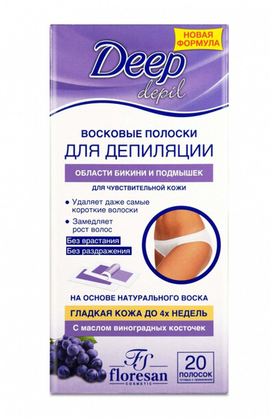 Floresan Восковые полоски для депиляции области бикини и подмышек, Deep ...