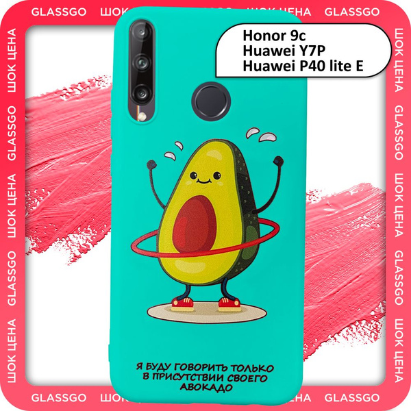 Чехол силиконовый с рисунком девушка с цветами на Honor 9c / Huawei P40 ...