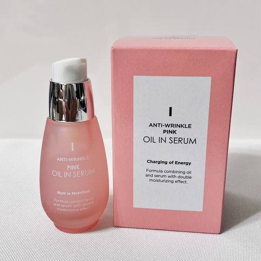 CHARMZONE Сыворотка для лица антивозрастная с коллагеном, корейская