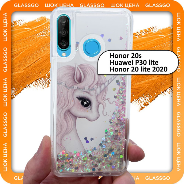 Чехол силиконовый переливашка с рисунком единорог на Huawei P30 Lite ...