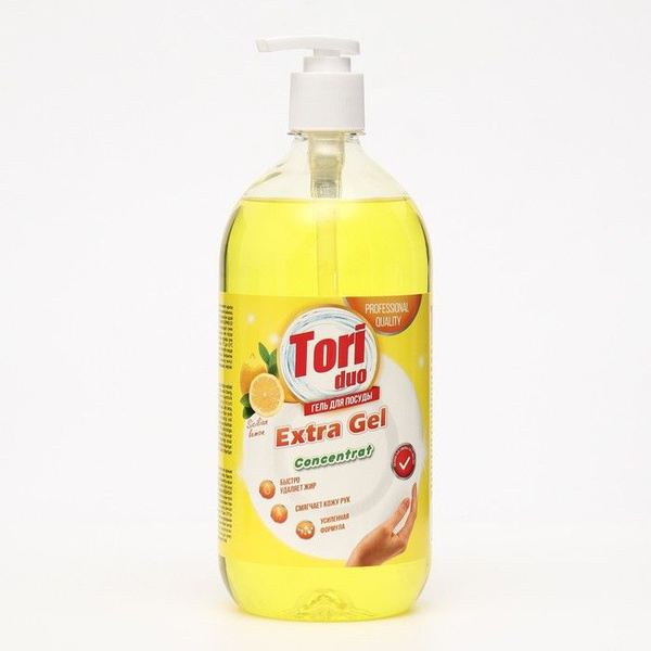 Средство для мытья посуды Tori "Лимон" 1 литр - купить с доставкой по ...