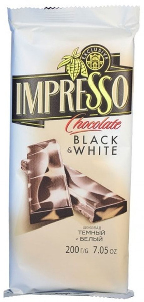 Шоколад Impresso Темный и Белый 200г - купить с доставкой по выгодным ...