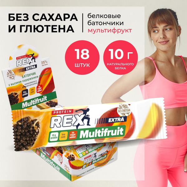 Протеиновые батончики ProteinRex EXTRA Манго-папайя 18 шт х 40 г без ...