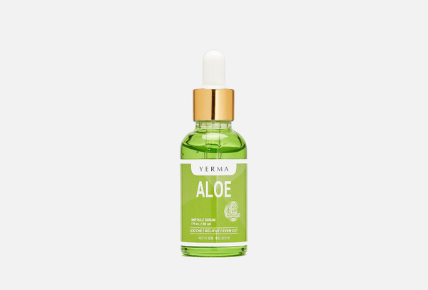 Сыворотка YERMA AMPOULE SERUM ALOE - купить с доставкой по выгодным ...