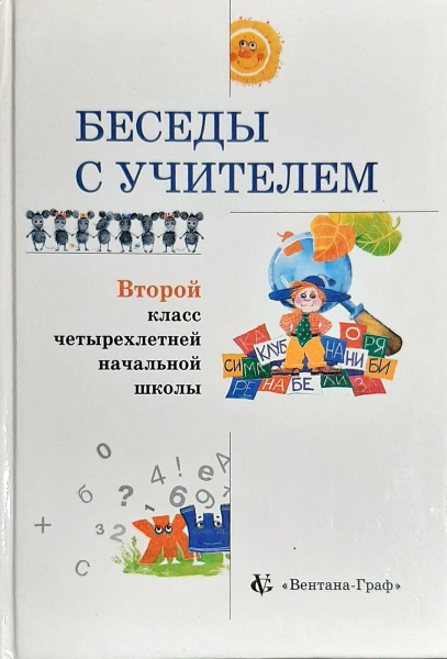 Угарные картинки на аву беседы класса - 27 шт