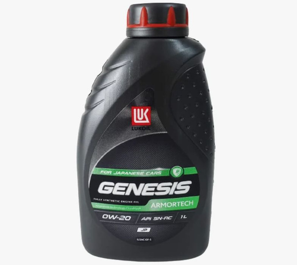 Масло моторное Лукойл (Lukoil) GENESIS ARMORTECH 0W-20 Синтетическое ...