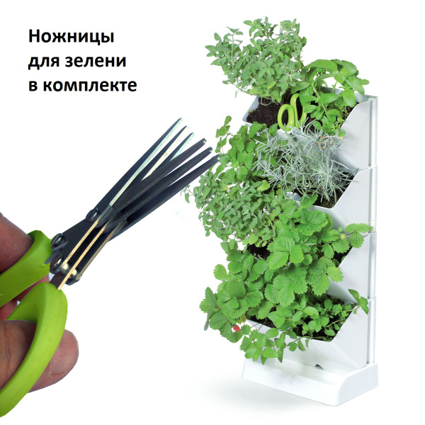 Фитомодуль Cascade IO1W200-S449 195х114х475 мм, набор кашпо для цветов ...