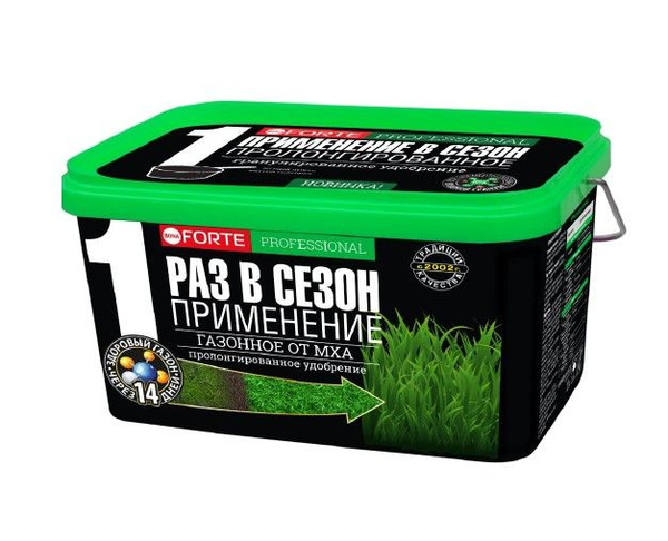 Вопросы и ответы о Удобрение ГАЗОННОЕ С ЗАЩИТОЙ ОТ МХА с цеолитом Bona ...
